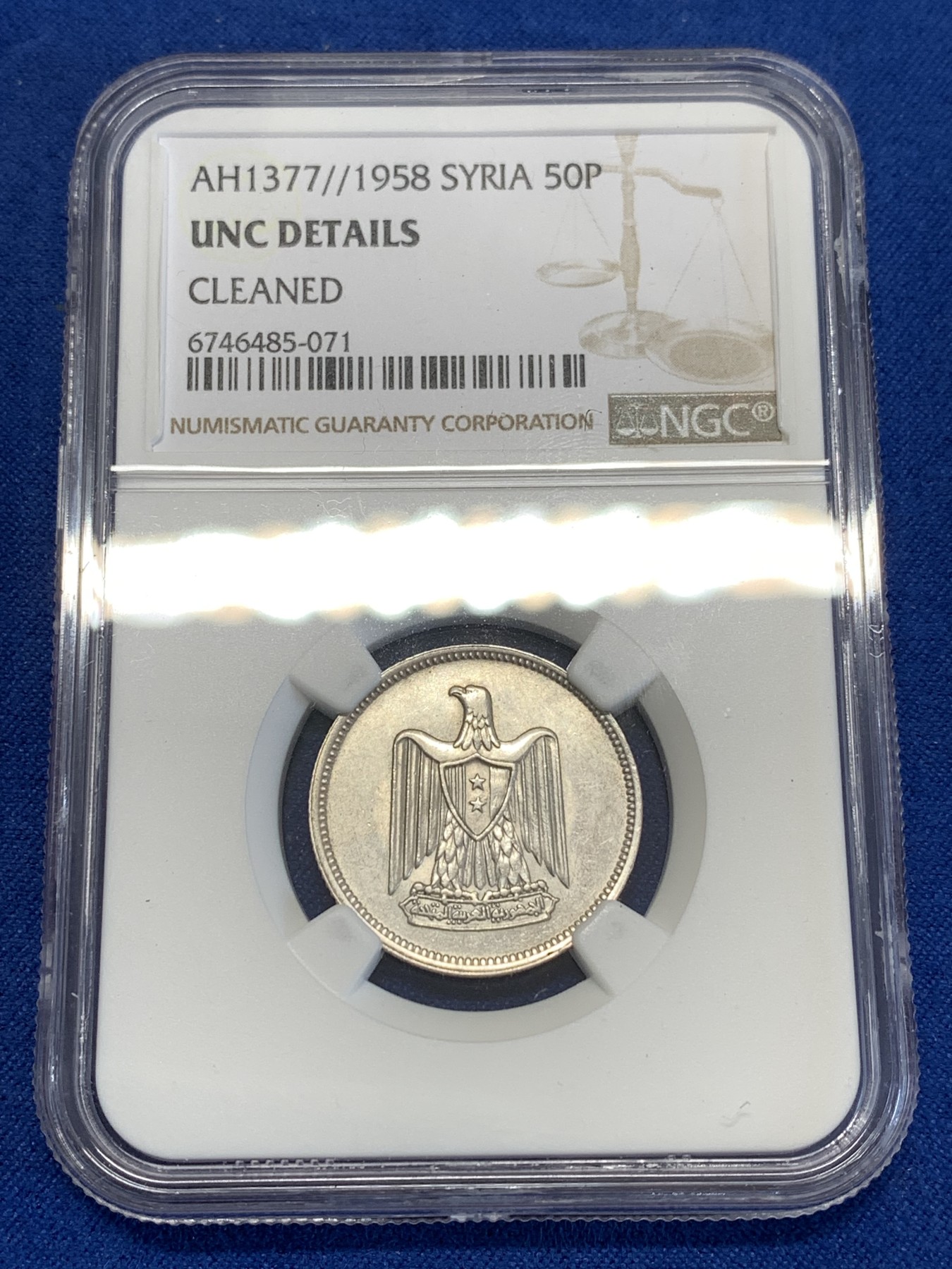 《竞宝斋》第252场-周日，周一2场连拍 (全场包邮) NGC UNCD 1958年叙利亚50皮亚斯特银币