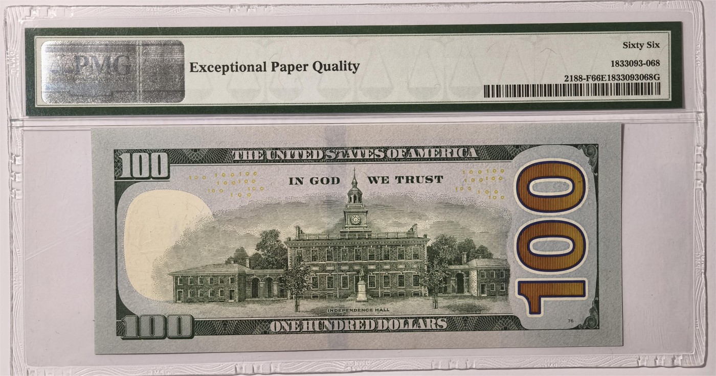 紫瑗钱币——第361期拍卖——纸币场 【PMG 66EPQ 狮子号4】美国 2013年 F版 无序列 本杰明·富兰克林 100美元 彩色版