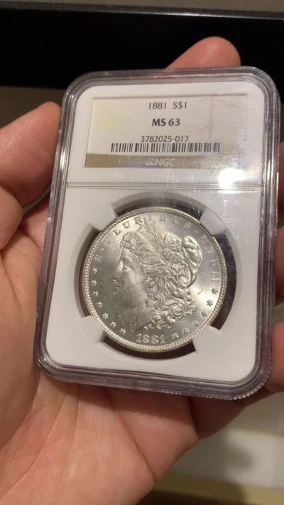 《竞宝斋》第252场-周日，周一2场连拍 (全场包邮) NGC MS63 美国1881摩根1美元银币