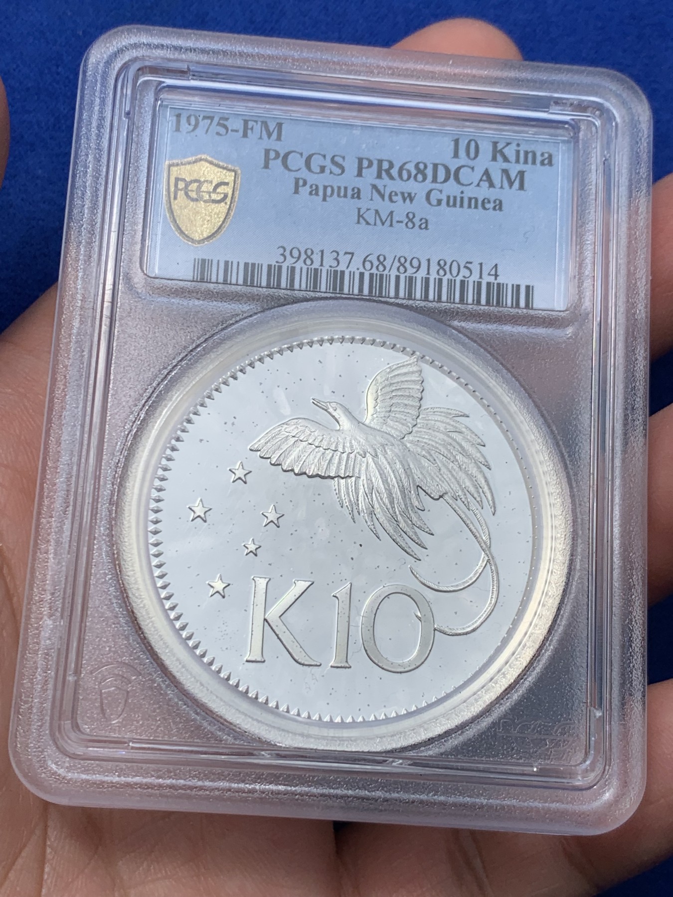 《竞宝斋》第252场-周日，周一2场连拍 (全场包邮) PCGS PR68 巴布新几内亚1975年天堂鸟10基纳精制银币