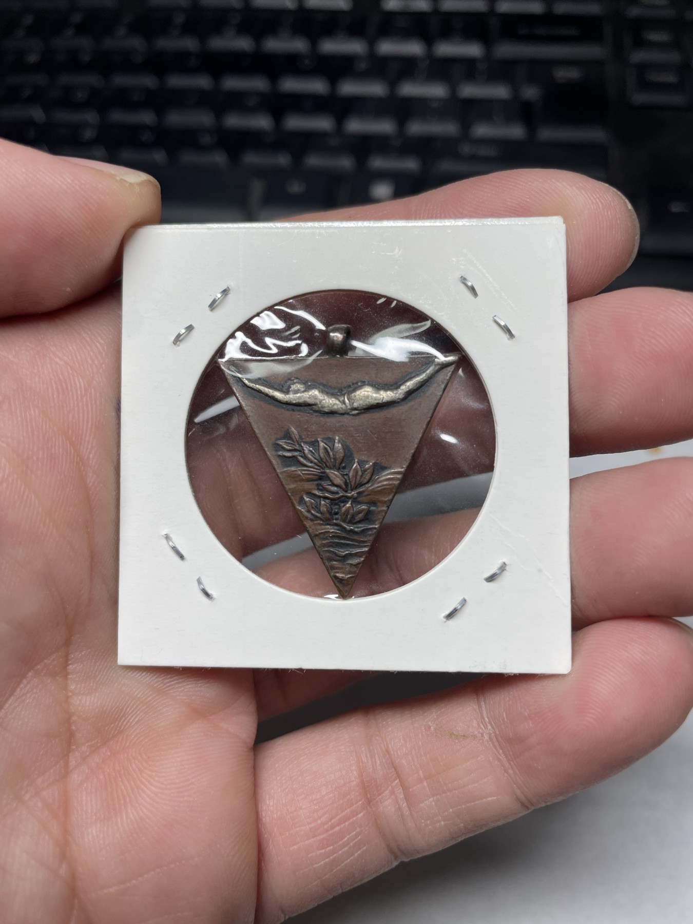 2024年集古藏今外币拍卖第三期-第2场—纪念章专场（总第22拍） 三角形体育纪念章