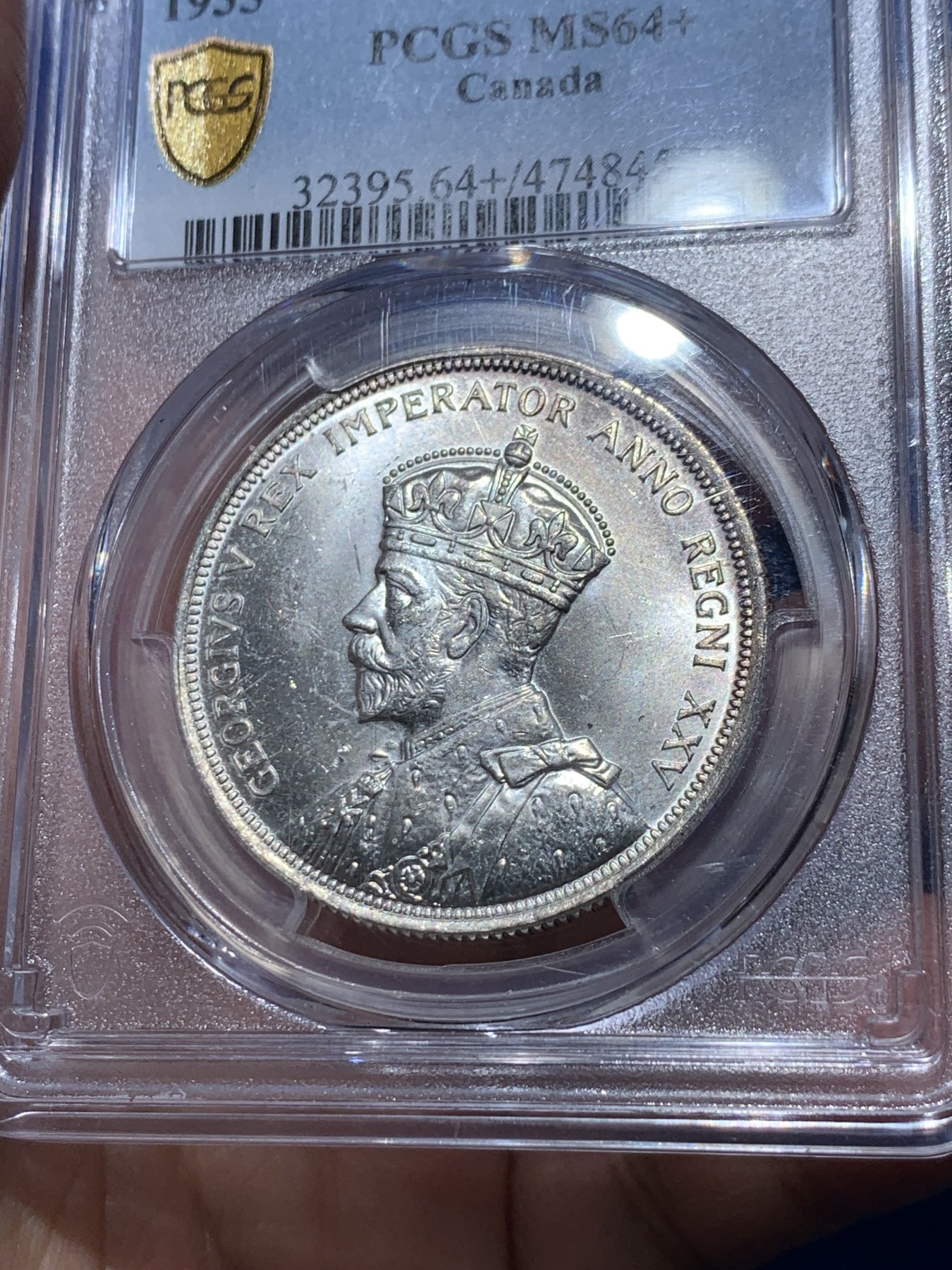 《竞宝斋》第252场-周日，周一2场连拍 (全场包邮) PCGS MS64+ 加拿大 1935年1元银币 乔五划船 经典图案 银光闪闪 顶级高分 一步到位