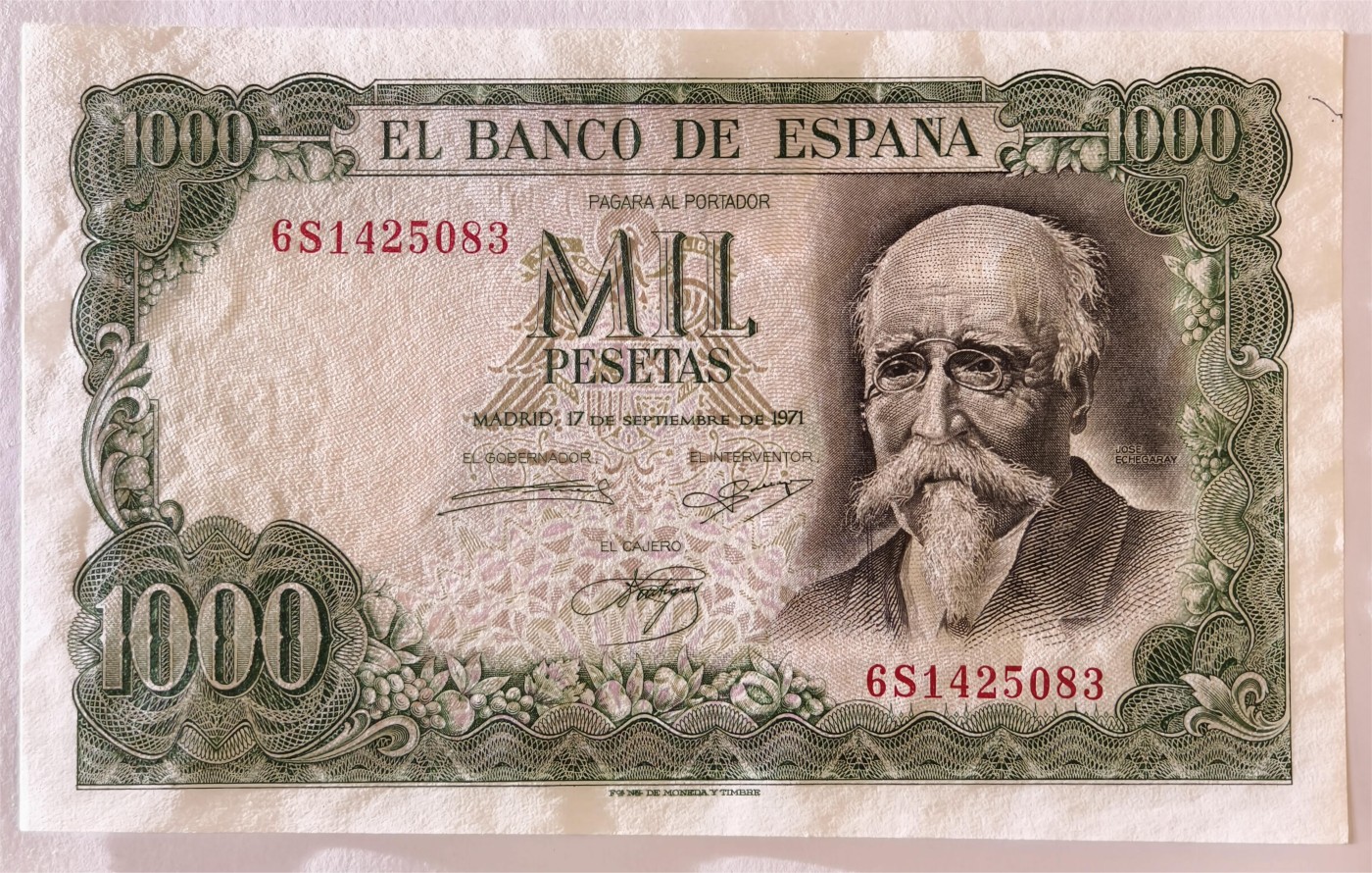 紫瑗钱币——第333期拍卖——纸币场 西班牙 1971(1974)年 何塞·埃切加赖 1000比塞塔 UNC 右上有轻微笔印