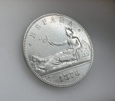 【世界银币】第一期全场包邮 - 1870年西班牙拿花双柱5比塞塔银币