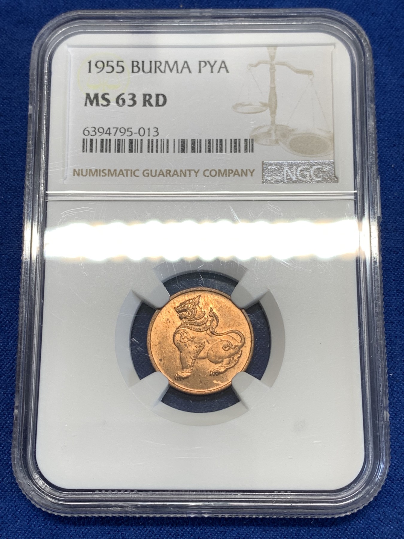 《竞宝斋》第252场-周日，周一2场连拍 (全场包邮) NGC MS63RD 1955年缅甸2版麒麟铜币1皮，原铜光