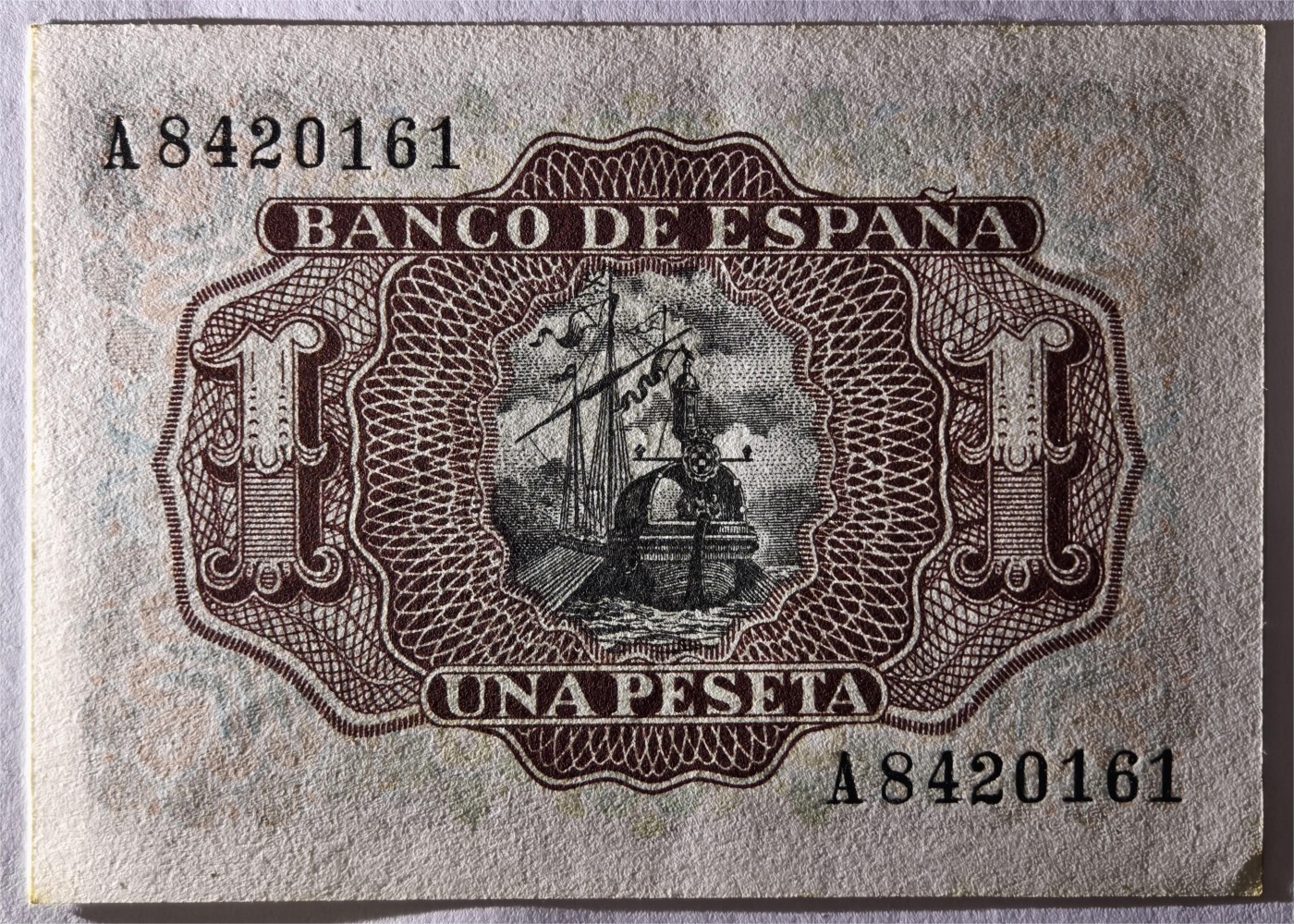 紫瑗钱币——第333期拍卖——纸币场 【A冠】西班牙 1953年 阿尔瓦罗 1比塞塔 UNC (p-144a)