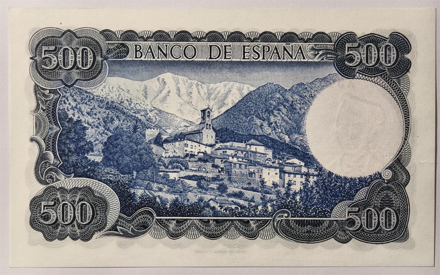 紫瑗钱币——第333期拍卖——纸币场 西班牙 1971年 (1973) 维达格尔 500比塞塔 UNC (P-153a)