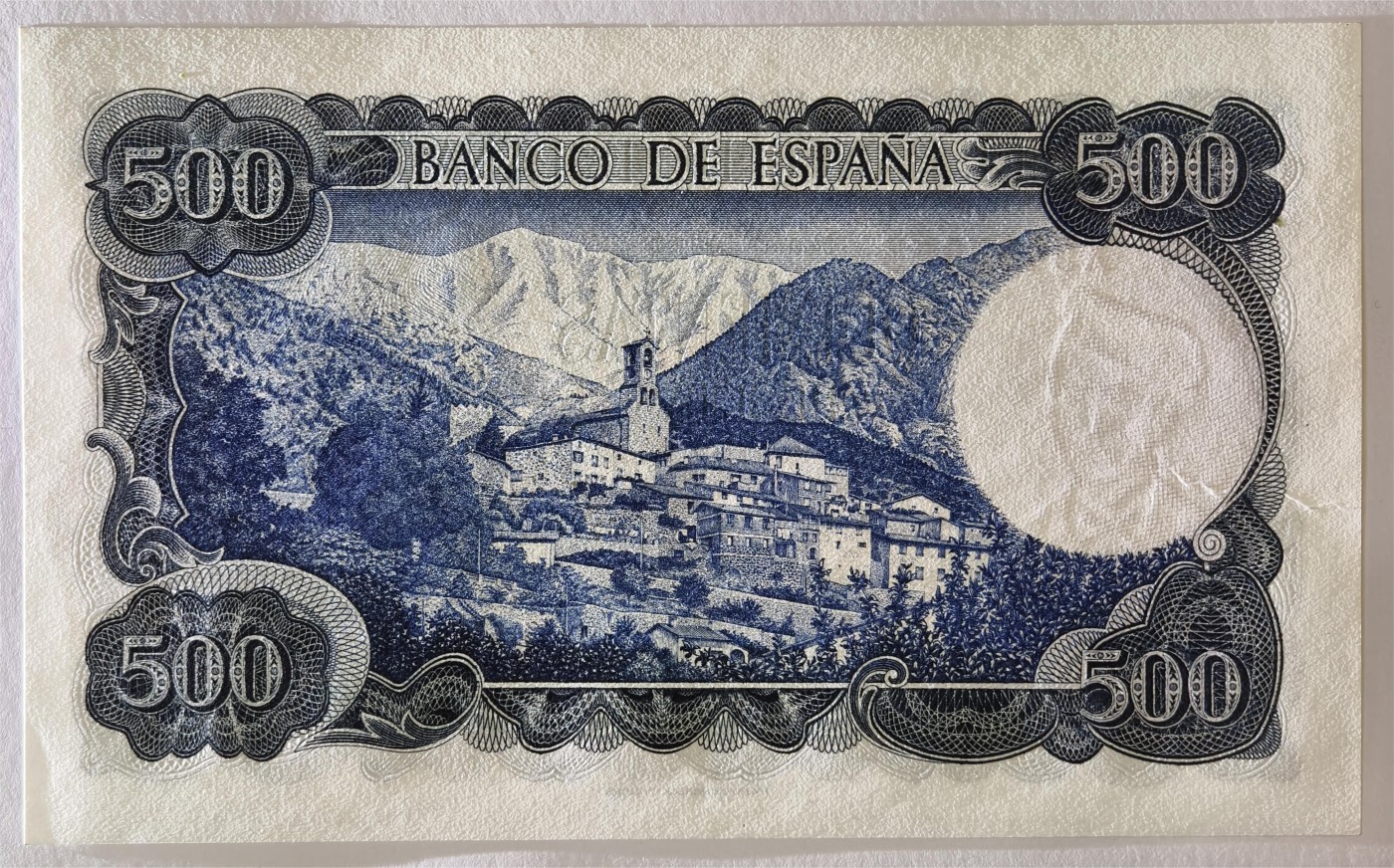 紫瑗钱币——第333期拍卖——纸币场 西班牙 1971年 (1973) 维达格尔 500比塞塔 UNC (P-153a)