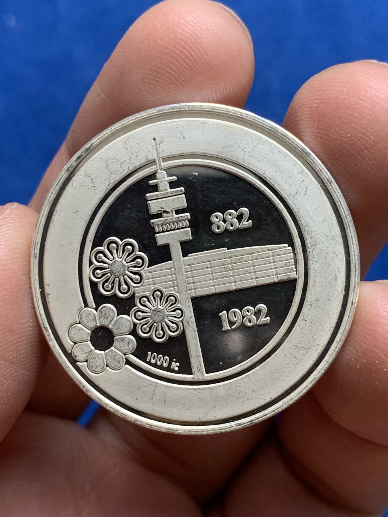《竞宝斋》第252场-周日，周一2场连拍 (全场包邮) 德国1982年多特蒙德建市1100周年精制15克纯银纪念章 有银标
