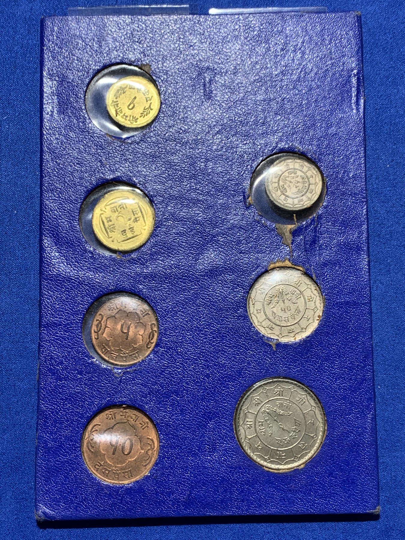 《竞宝斋》第252场-周日，周一2场连拍 (全场包邮) 尼泊尔1956年登基纪念币7枚全套，官方原包装好品稀见！