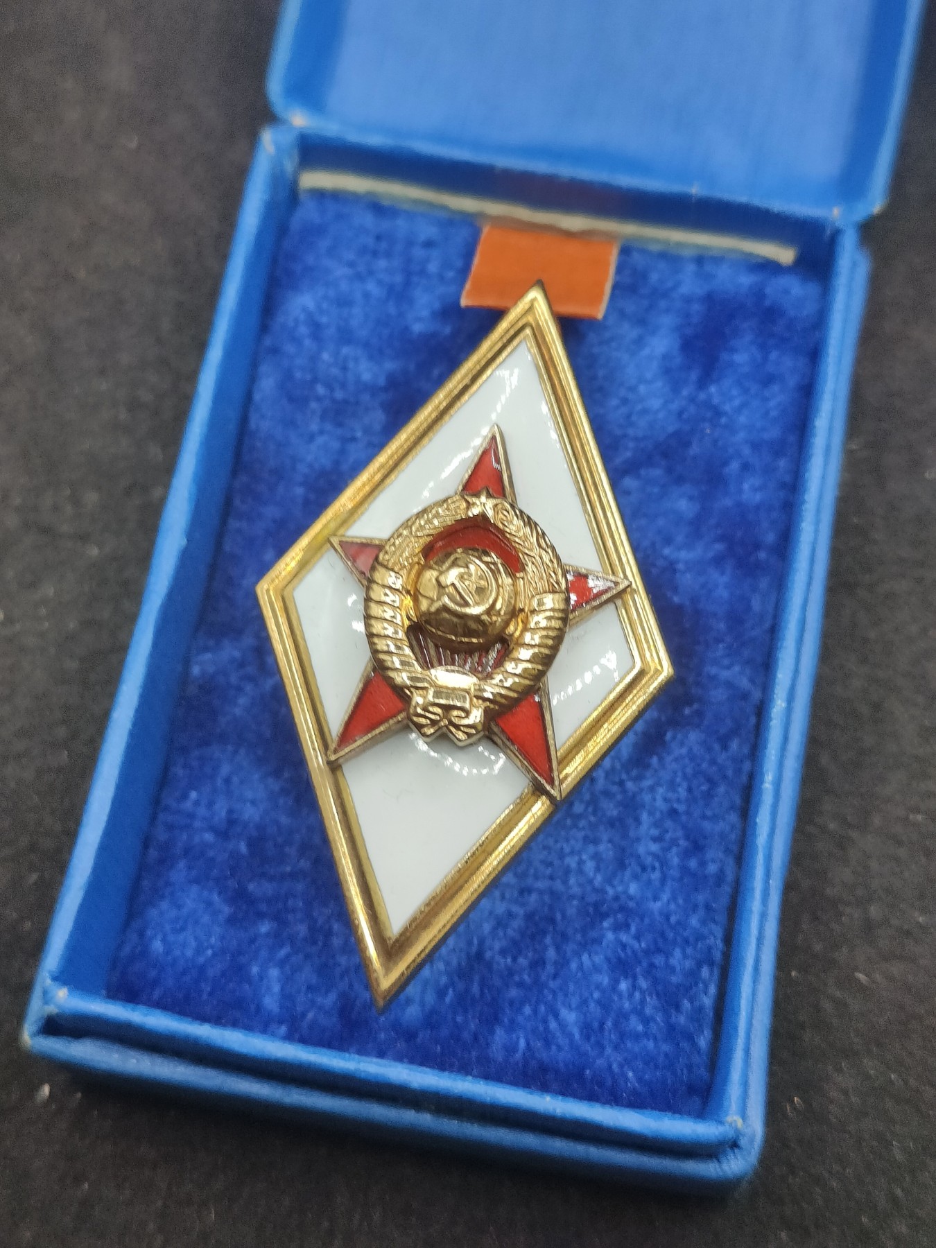 全场0元起拍 第142期 咸鱼国勋章拍卖专场 3月27日（周三）下午6：00开始 	苏联 总参 伏罗希洛夫 总参谋部军事学院毕业证章 镀金