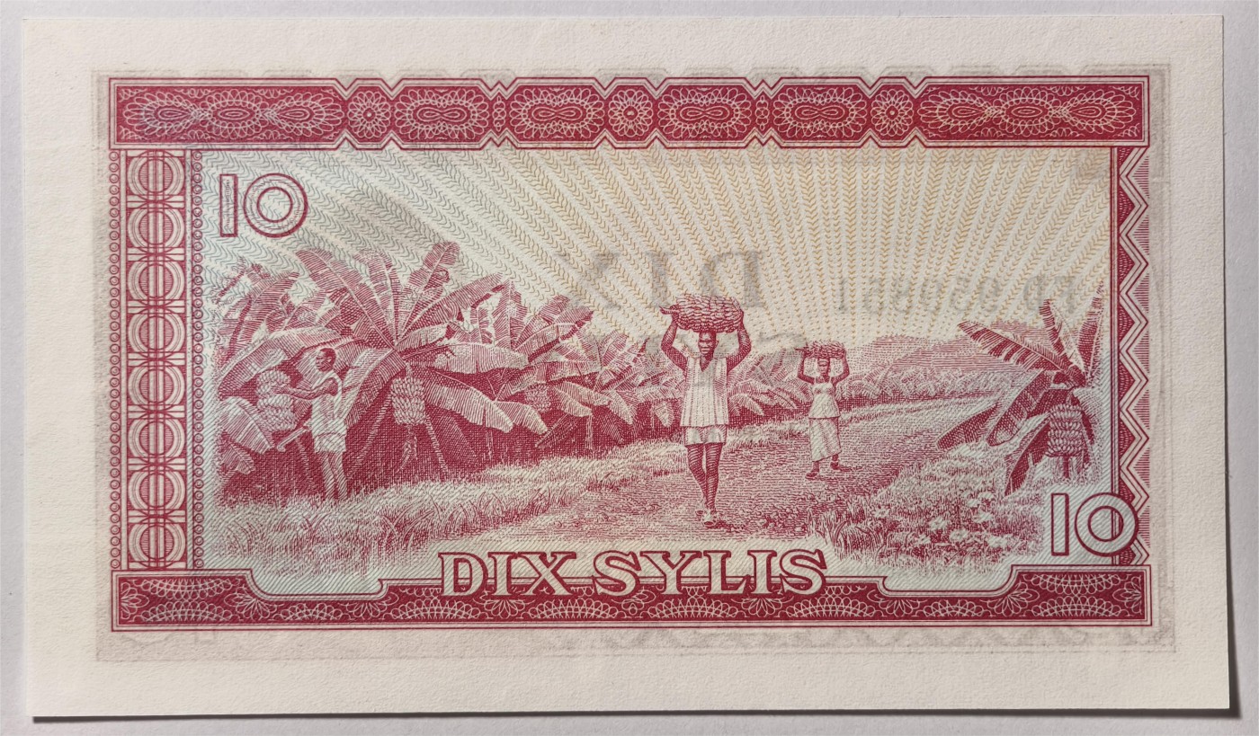 紫瑗钱币——第333期拍卖——纸币场 几内亚 1980年 10塞里斯 (P-23a) UNC