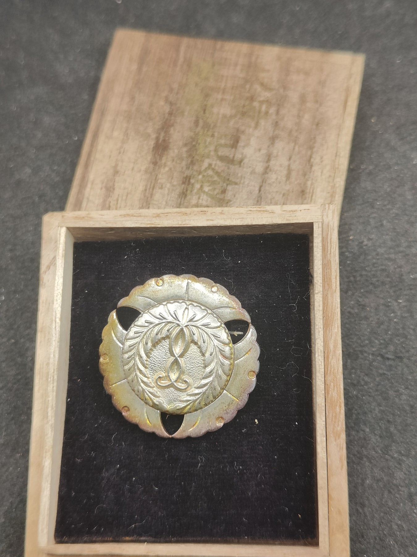 全场0元起拍 第142期 咸鱼国勋章拍卖专场 3月27日（周三）下午6：00开始 日本战时 本山讲纪念章