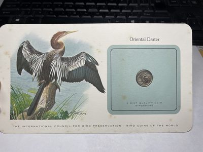 2024年集古藏今外币拍卖第三期-第1场—硬币上的鸟类专场（总第21拍） - 1979年新加坡5分—大白鹭