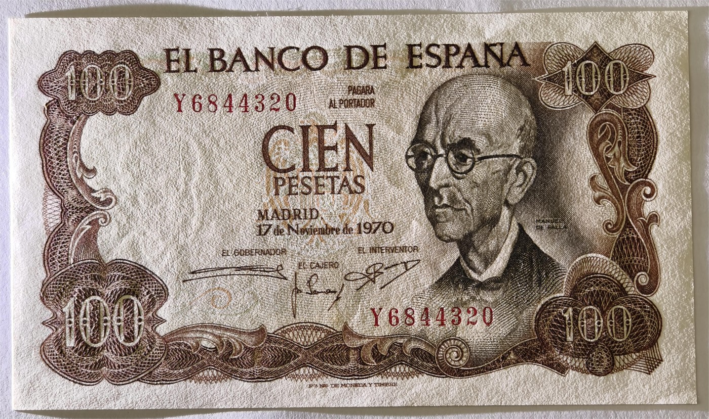 紫瑗钱币——第333期拍卖——纸币场 西班牙 1970(1974)年 曼努埃尔·德法拉 100比塞塔 UNC (P-152a)
