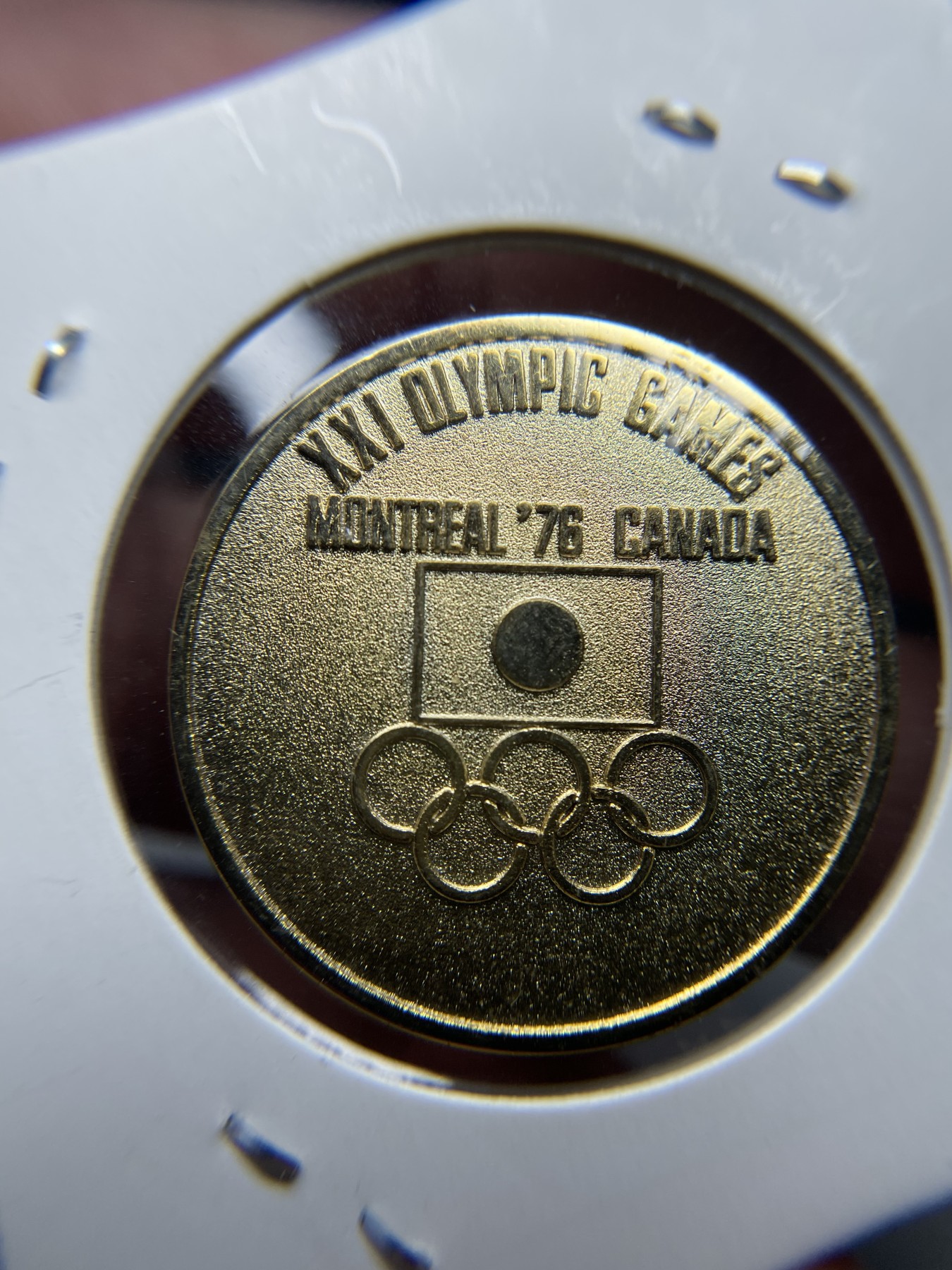 2024年集古藏今外币拍卖第三期-第2场—纪念章专场（总第22拍） 1976年奥运会纪念章