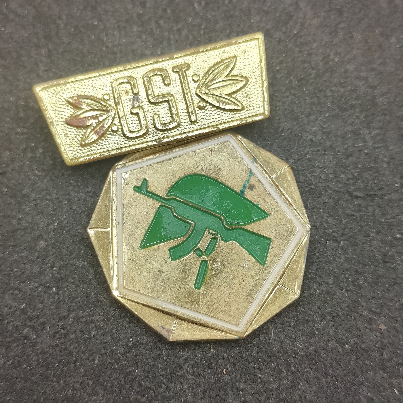 全场0元起拍 第142期 咸鱼国勋章拍卖专场 3月27日（周三）下午6：00开始 东德GST 军事证章