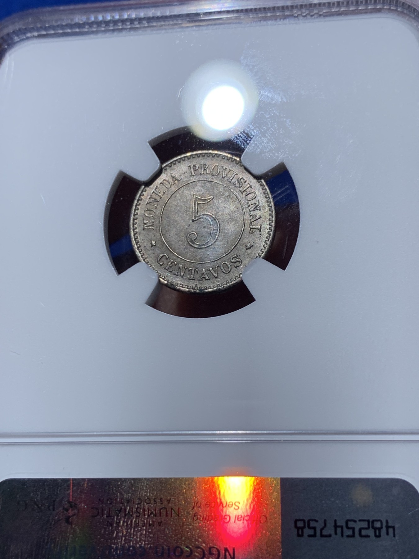 《竞宝斋》第252场-周日，周一2场连拍 (全场包邮) NGC MS64 秘鲁 1879年 5分 太阳脸 铜镍币