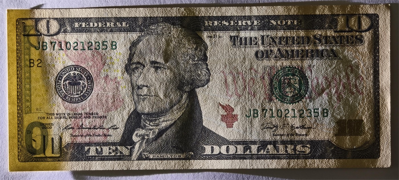 紫瑗钱币——第333期拍卖——纸币场