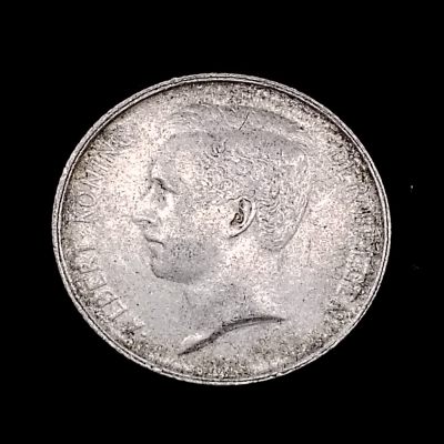 巴斯克收藏第245期 散币专场 4月 2/3/4 号三场连拍 全场包邮 - 比利时 阿尔贝一世 1912年 1法郎银币 荷兰语版