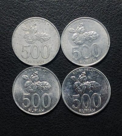 世界各国普币捡漏专场(第三场) - 印度尼西亚花版500卢比四枚