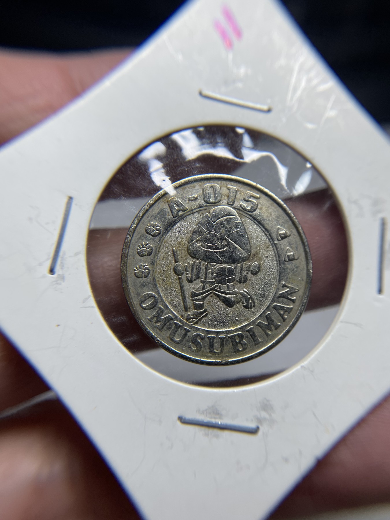 2024年集古藏今外币拍卖第三期-第2场—纪念章专场（总第22拍） 1992年卡通人物纪念章