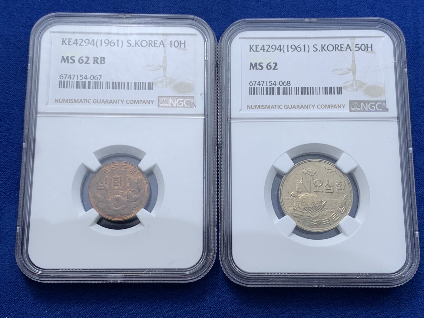 《竞宝斋》第252场-周日，周一2场连拍 (全场包邮) 两枚一组 NGC MS62 韩国1961年首版李承晚时期铜币，50H+10H镍币一对，低评