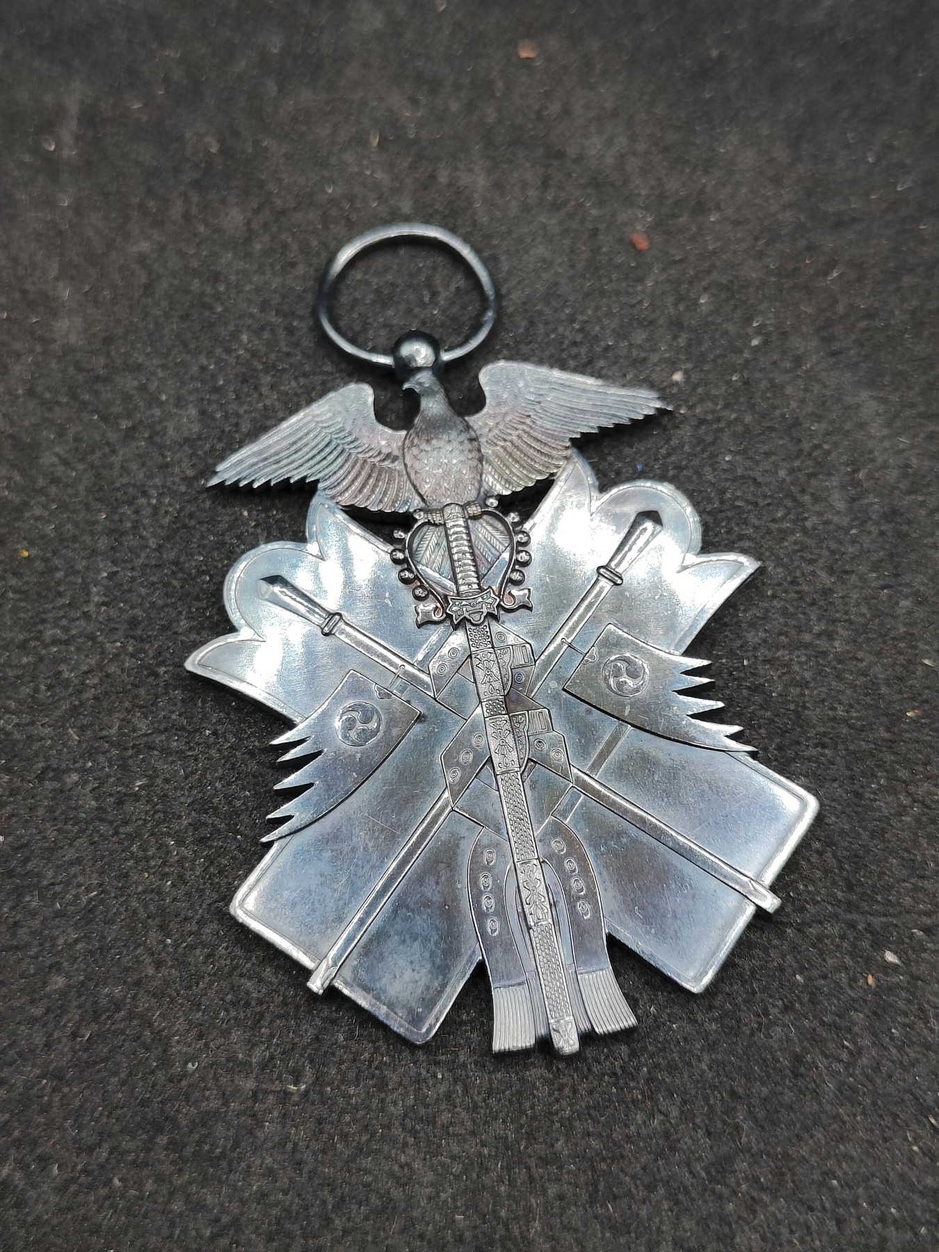 全场0元起拍 第142期 咸鱼国勋章拍卖专场 3月27日（周三）下午6：00开始 日本七级金鸱裸章