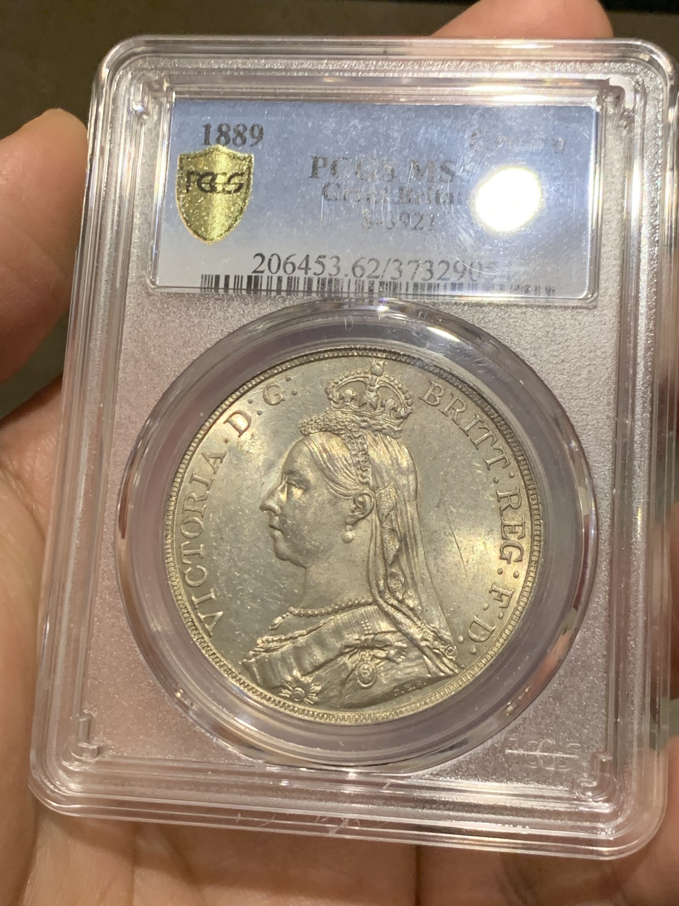 《竞宝斋》第252场-周日，周一2场连拍 (全场包邮) PCGS MS62 英国1889年披纱马剑克朗银币 十字光漂亮