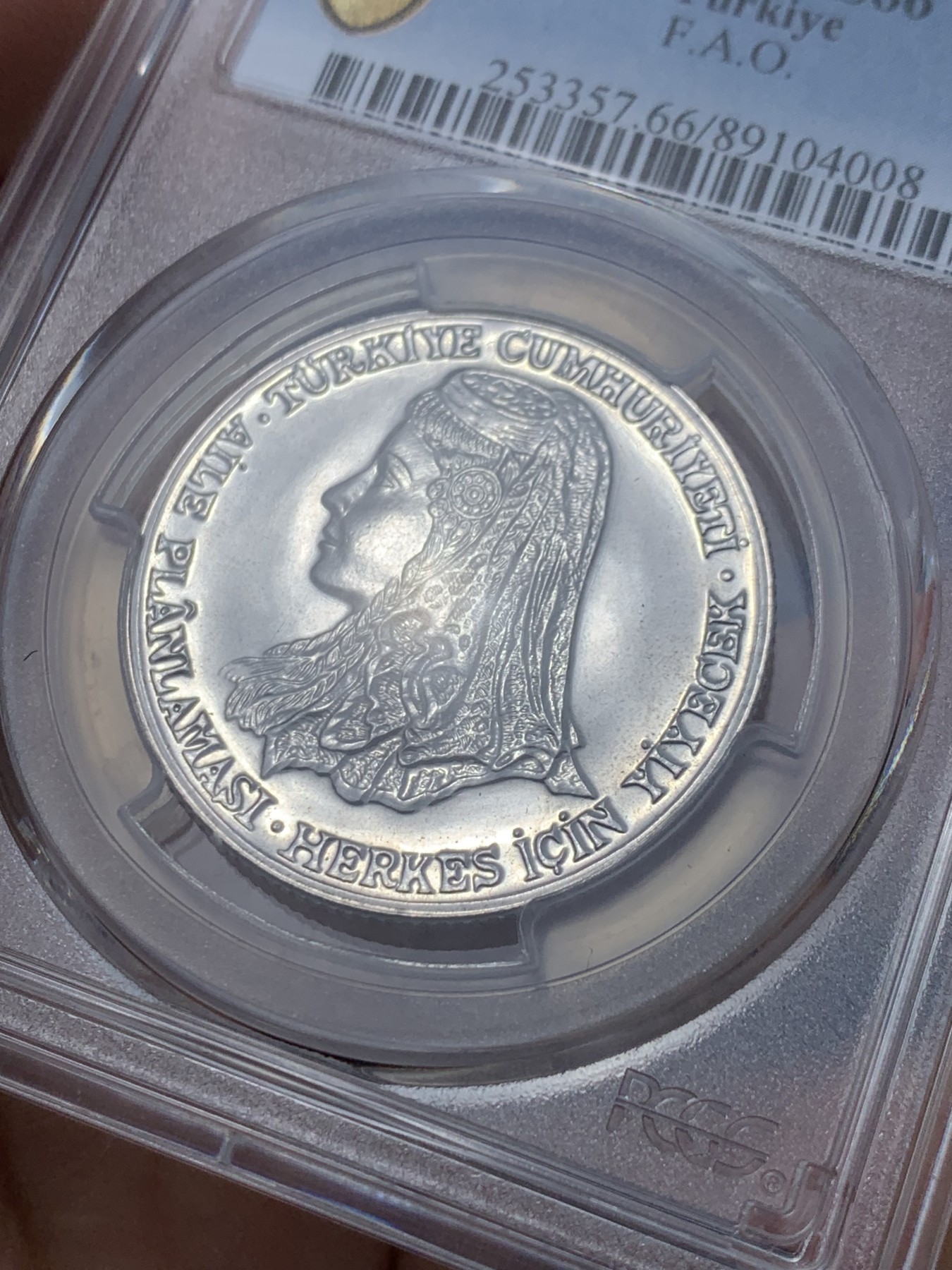 《竞宝斋》第252场-周日，周一2场连拍 (全场包邮) PCGS MS66 1979土耳其美女头像5里拉，FAO纪念币