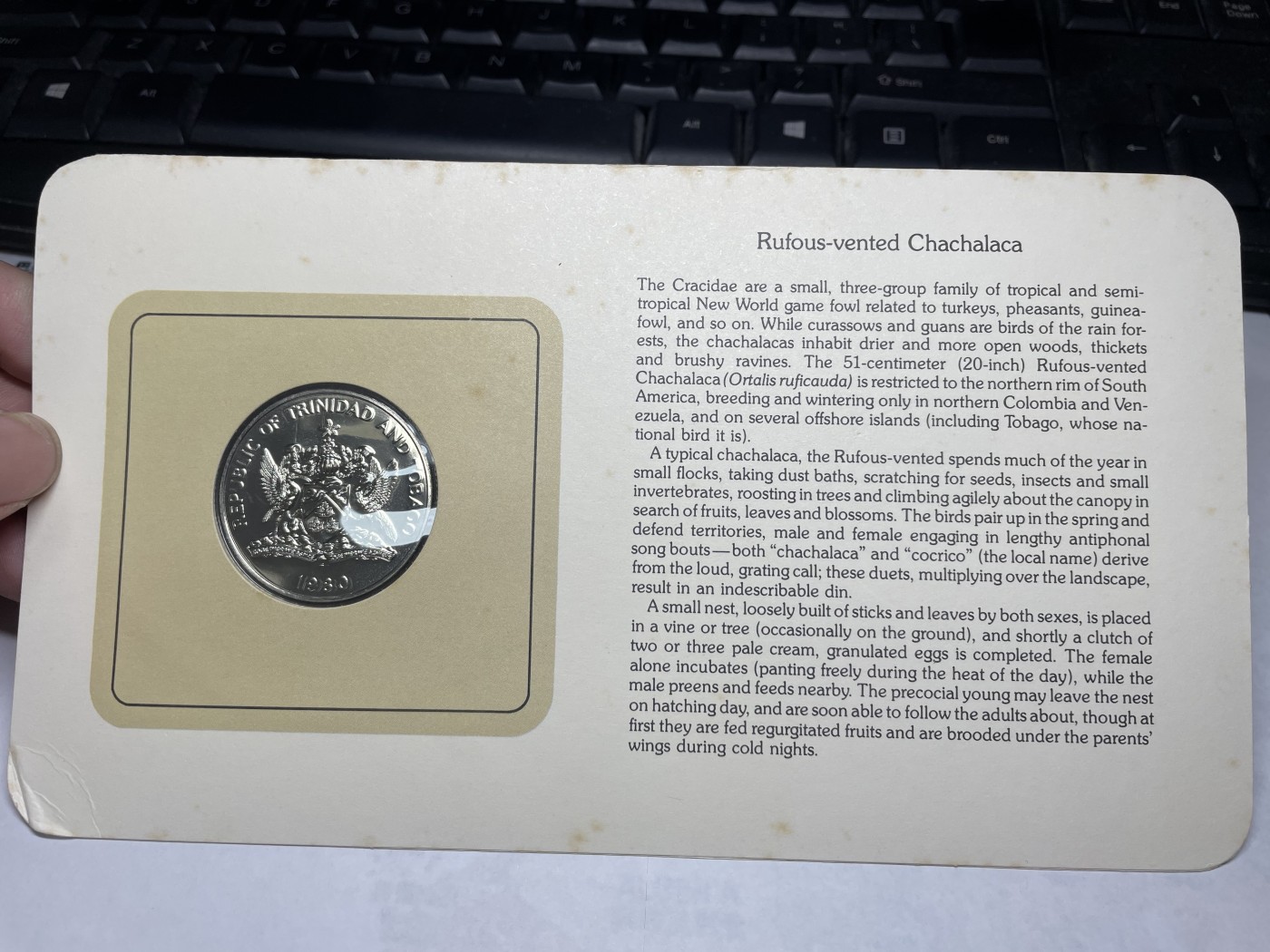 2024年集古藏今外币拍卖第三期-第1场—硬币上的鸟类专场（总第21拍） 1980年特立尼达和多巴哥1元—红尾冠雉