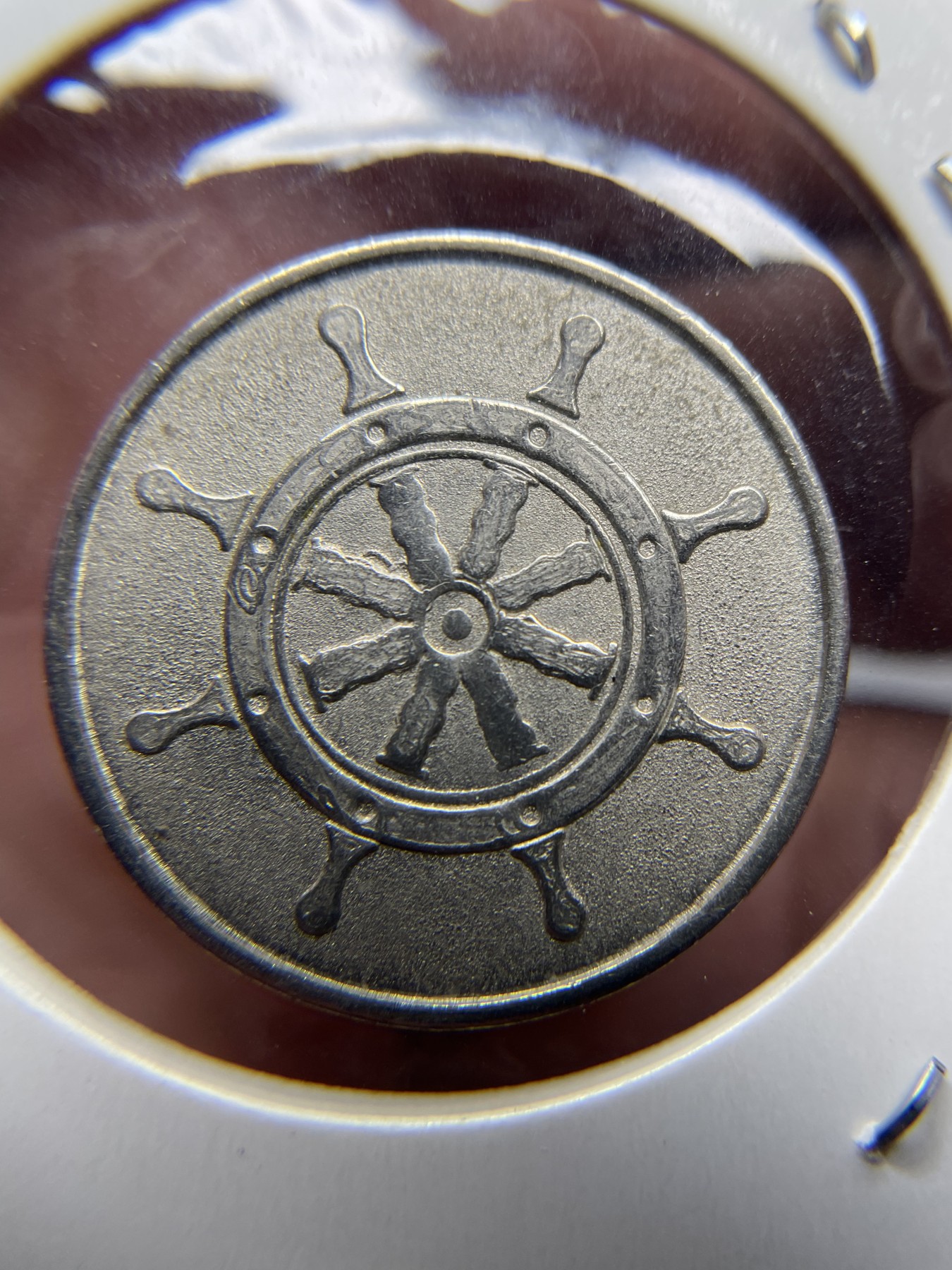 2024年集古藏今外币拍卖第三期-第2场—纪念章专场（总第22拍） 二世号纪念章