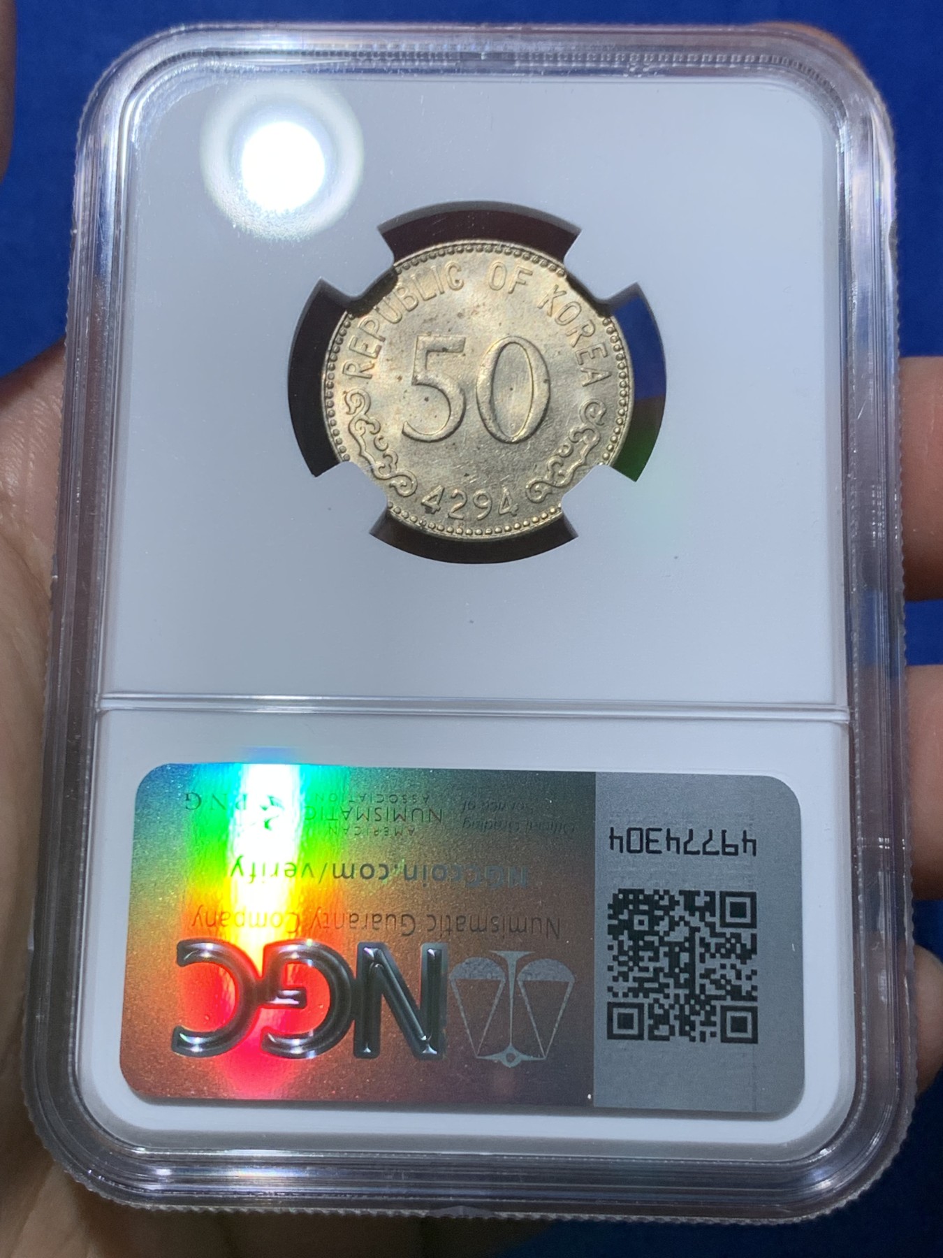 《竞宝斋》第252场-周日，周一2场连拍 (全场包邮) 两枚一组 NGC MS62 韩国1961年首版李承晚时期铜币，50H+10H镍币一对，低评