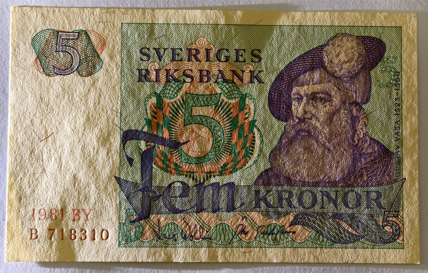 紫瑗钱币——第333期拍卖——纸币场