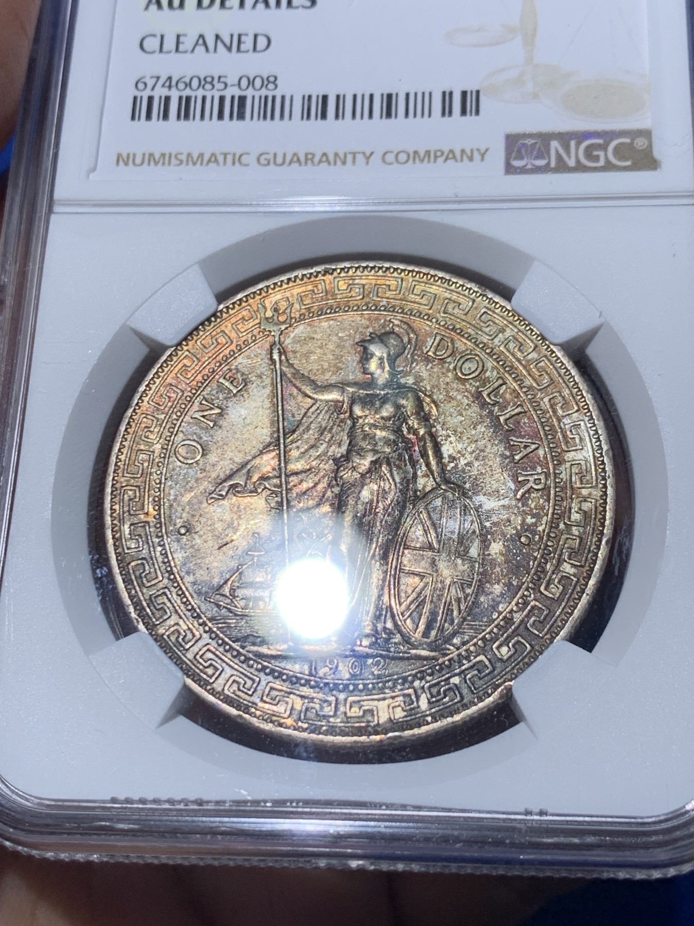 《竞宝斋》第252场-周日，周一2场连拍 (全场包邮) NGC AU 1902B站洋银币 深彩包浆 可惜没给分