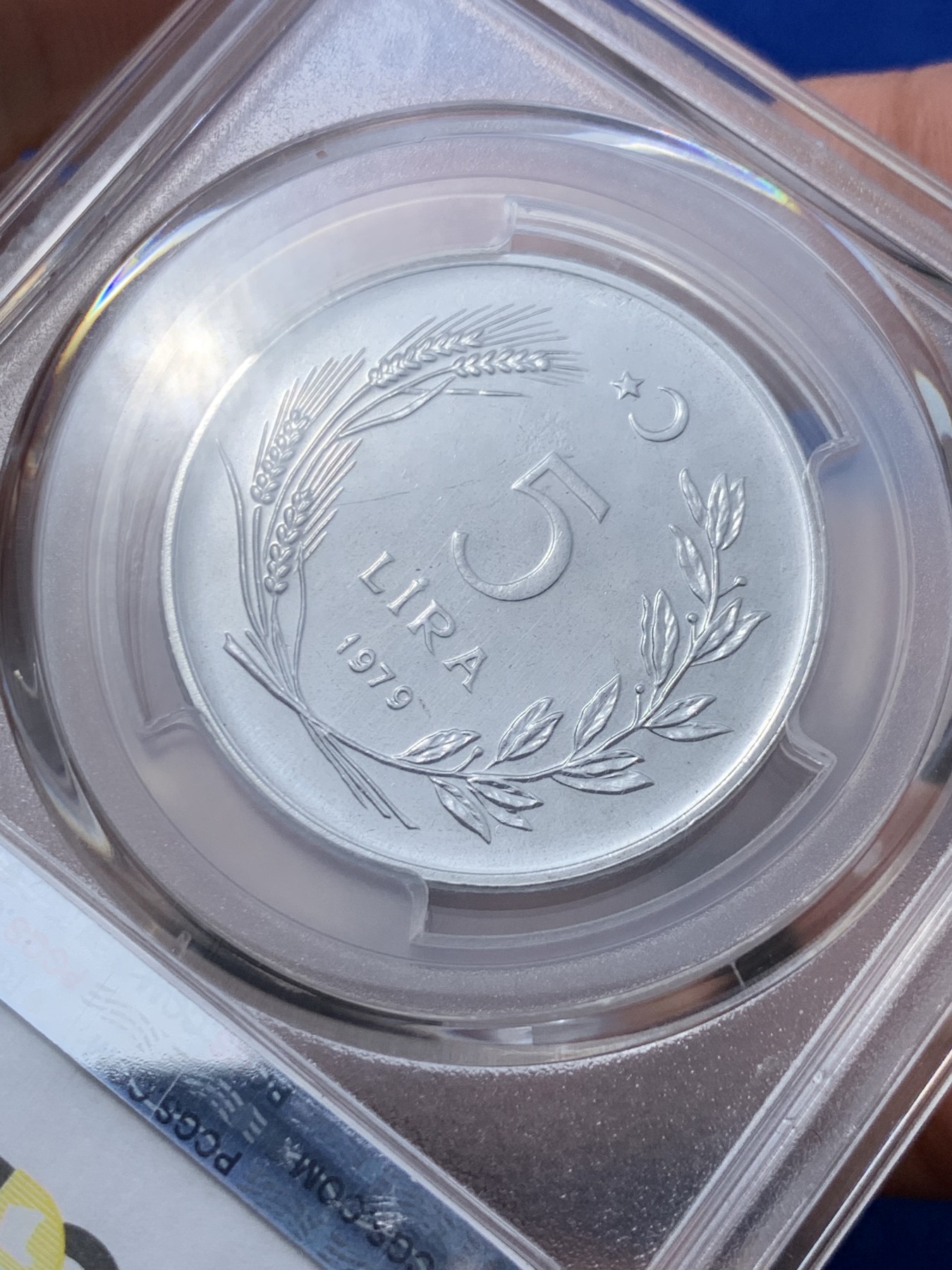 《竞宝斋》第252场-周日，周一2场连拍 (全场包邮) PCGS MS66 1979土耳其美女头像5里拉，FAO纪念币