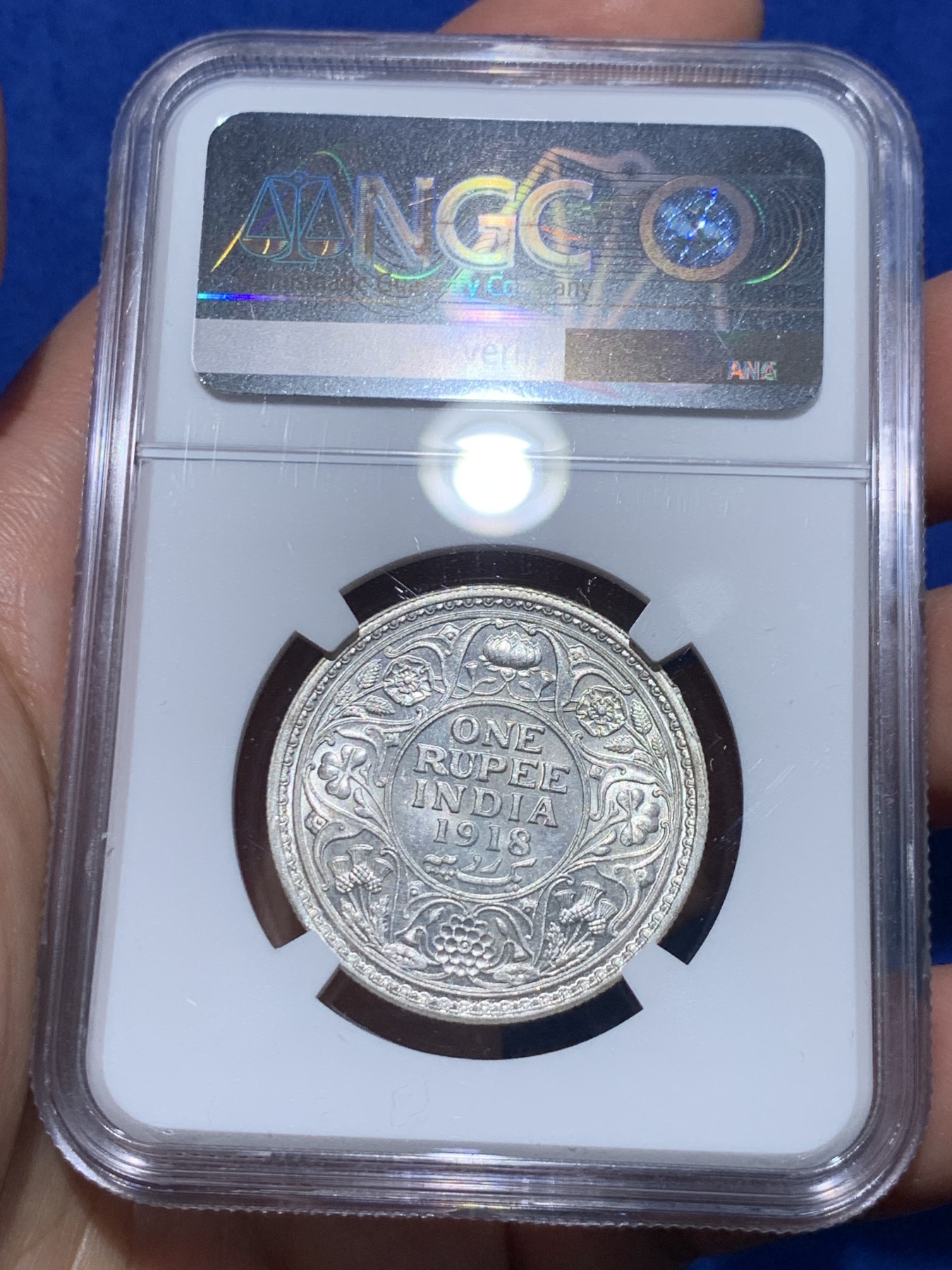 《竞宝斋》第252场-周日，周一2场连拍 (全场包邮) NGC MS60 英属印度 1918年 C版 乔五 1卢比银币