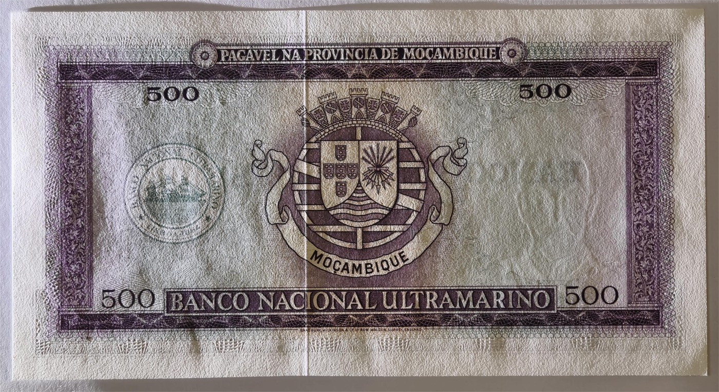 紫瑗钱币——第347期拍卖——纸币场 葡属莫桑比克 1967年 500埃斯库多 加盖 UNC