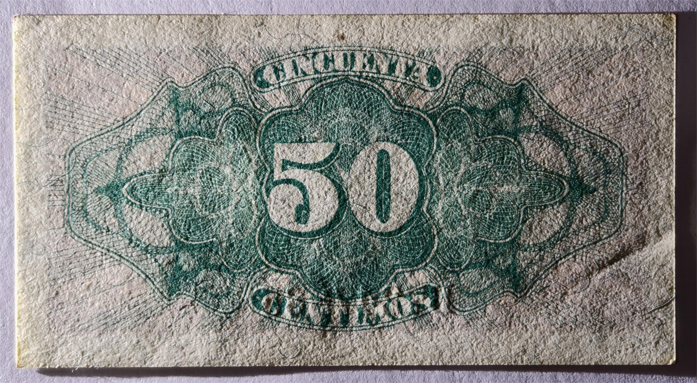 紫瑗钱币——第333期拍卖——纸币场