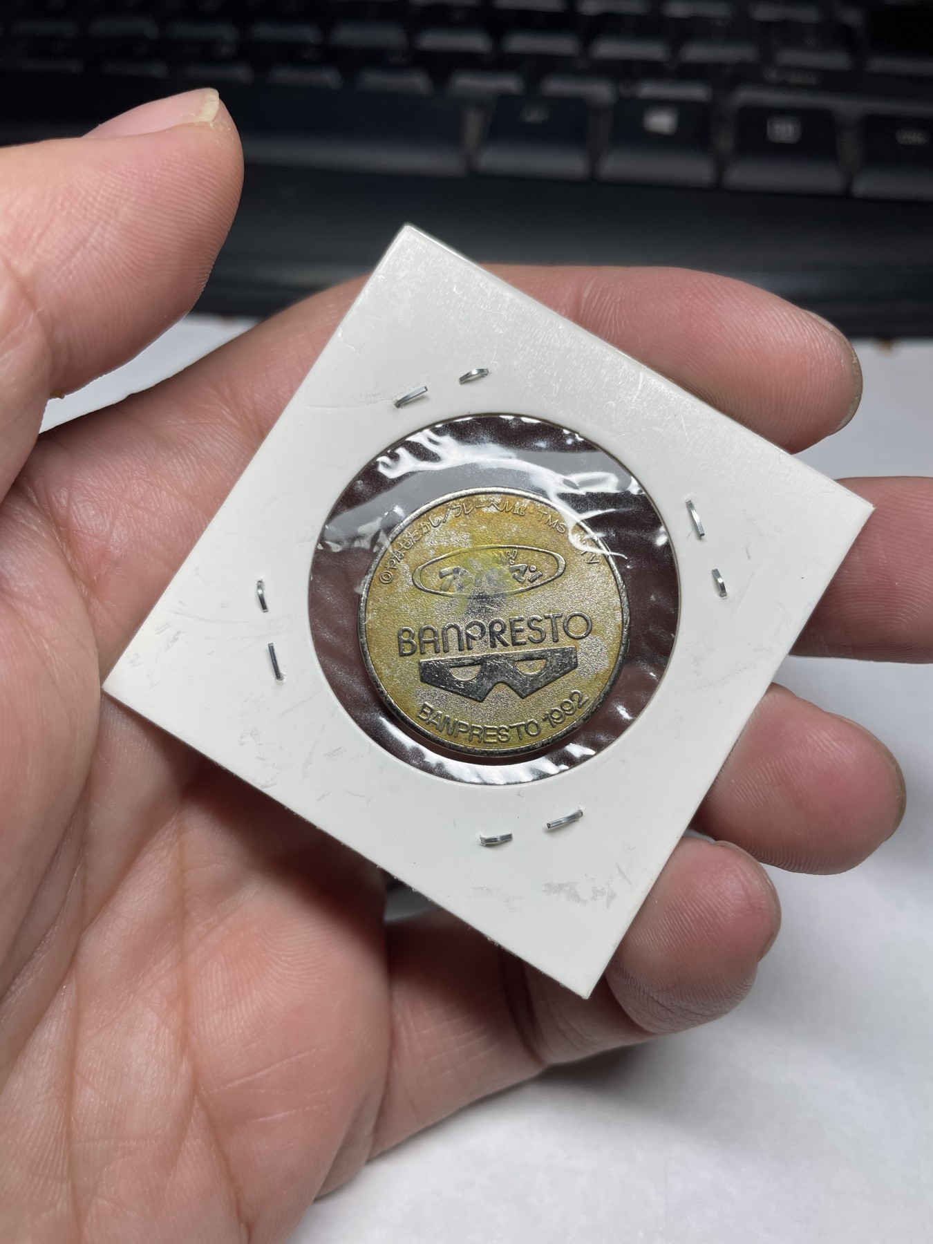 2024年集古藏今外币拍卖第三期-第2场—纪念章专场（总第22拍） 1992年卡通人物纪念章