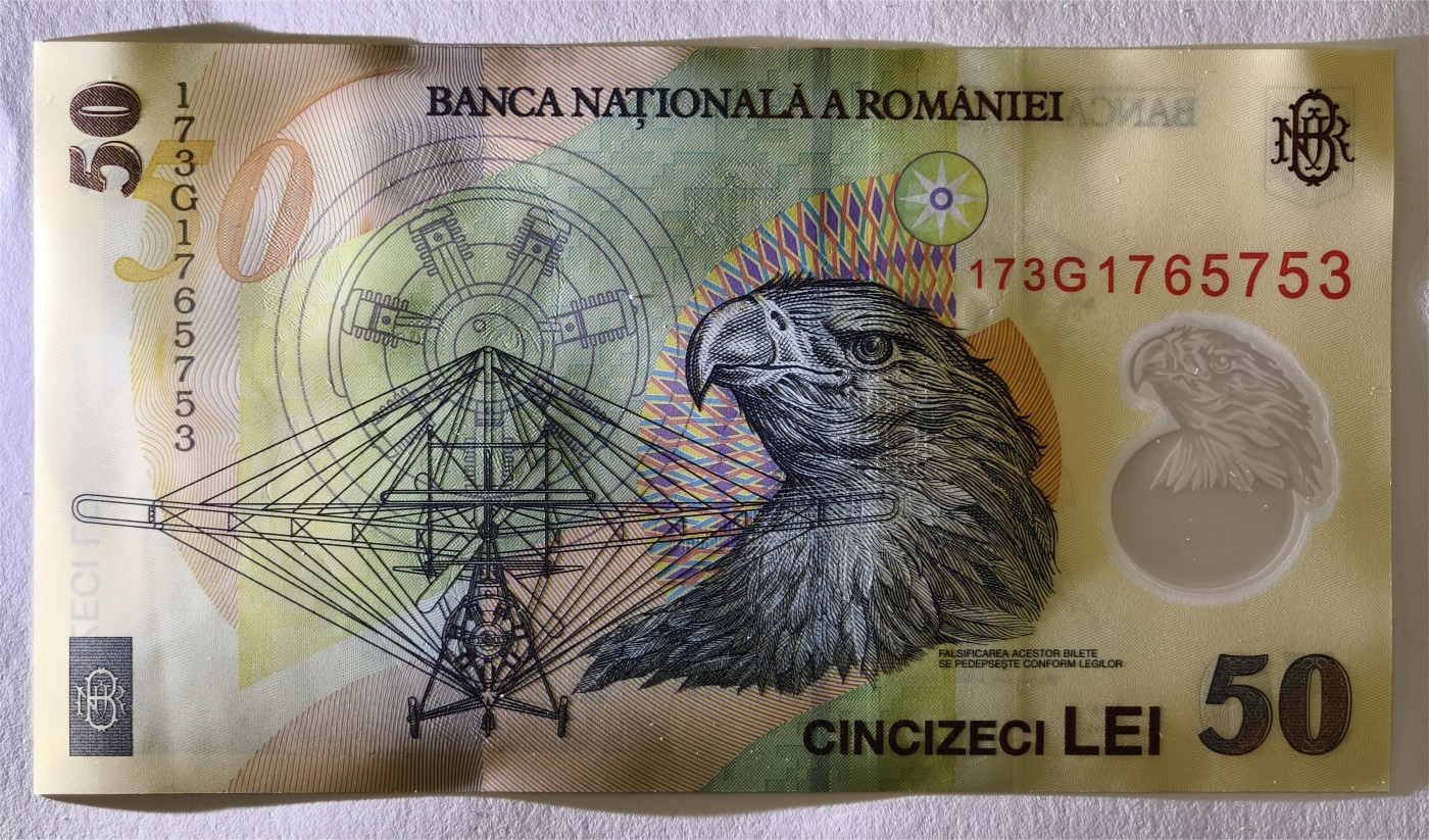 紫瑗钱币——第333期拍卖——纸币场 罗马尼亚 2017年 奥雷尔·弗莱库 50列伊 塑料钞 UNC