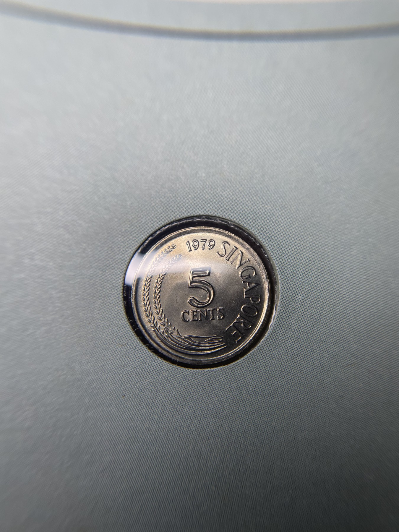 2024年集古藏今外币拍卖第三期-第1场—硬币上的鸟类专场（总第21拍） 1979年新加坡5分—大白鹭