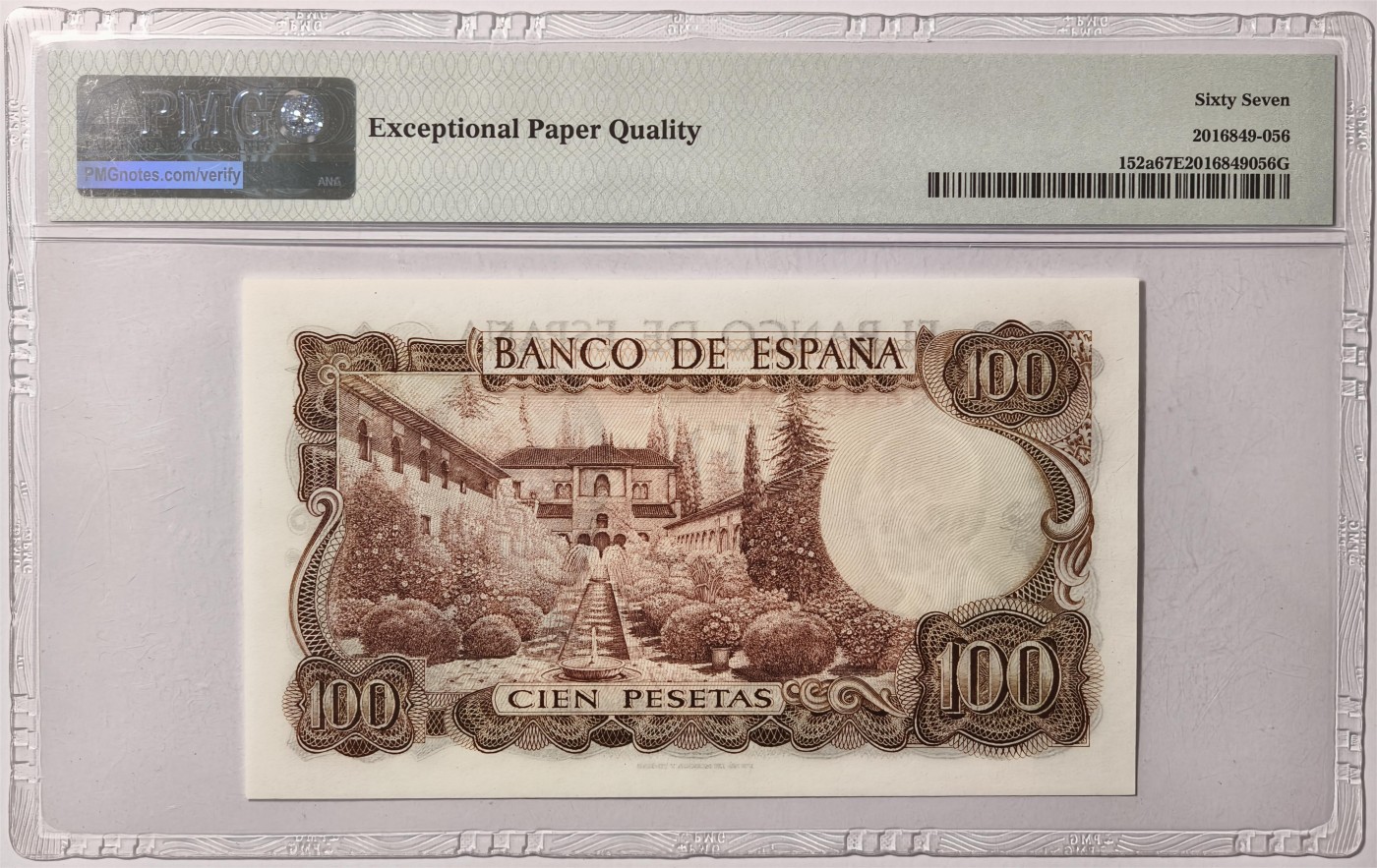 紫瑗钱币——第333期拍卖——纸币场 【PMG 67 EPQ】西班牙 1970(1974)年 曼努埃尔·德法拉 100比塞塔 (P-152a)
