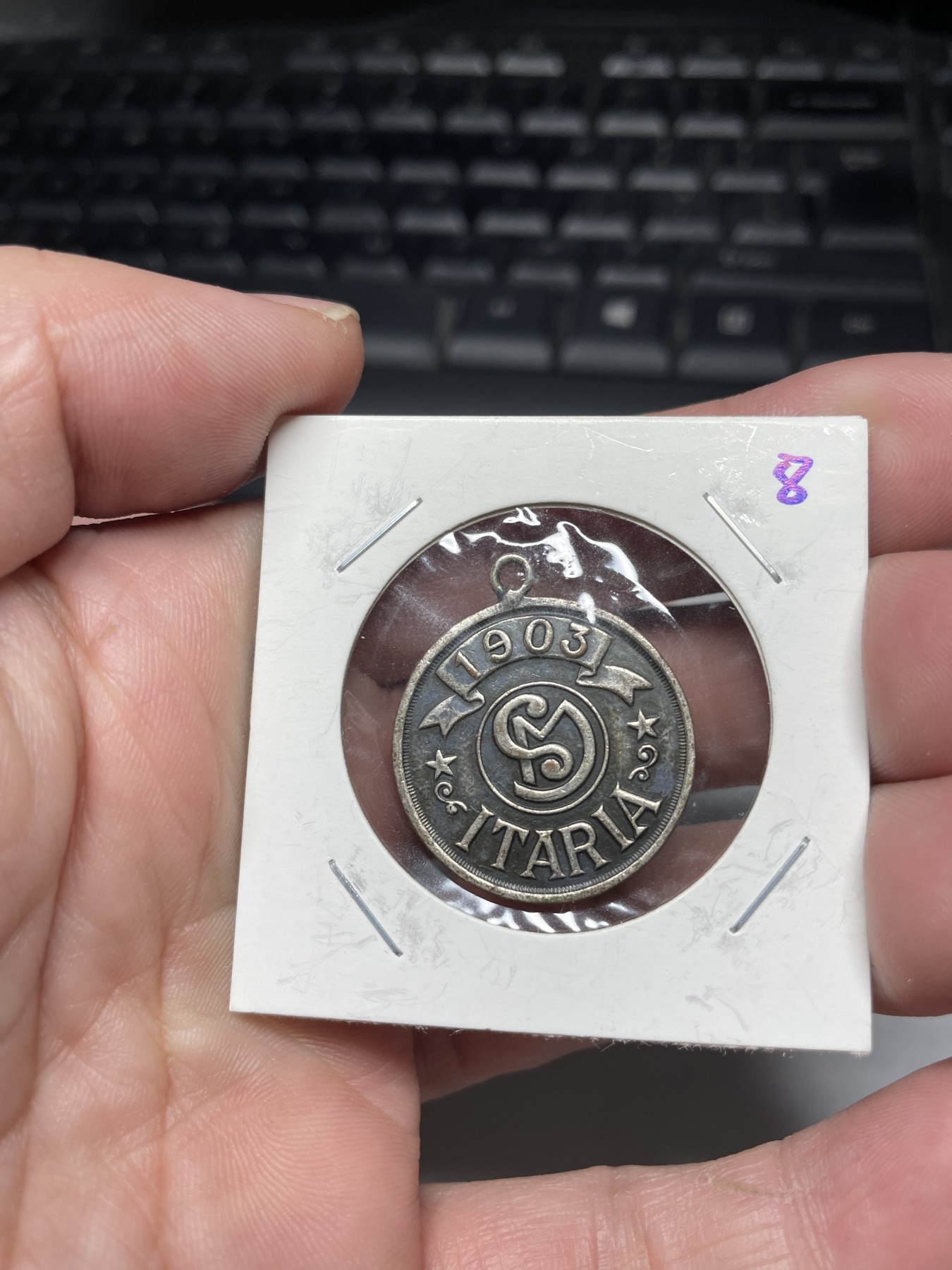 2024年集古藏今外币拍卖第三期-第2场—纪念章专场（总第22拍） 1903年纪念章