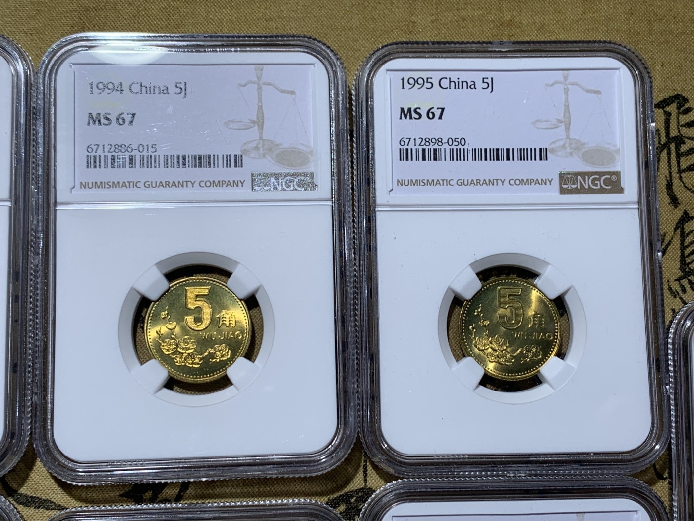 《竞宝斋》第252场-周日，周一2场连拍 (全场包邮) 11枚一组 NGC MS67 1991年-2001年中国5角硬币