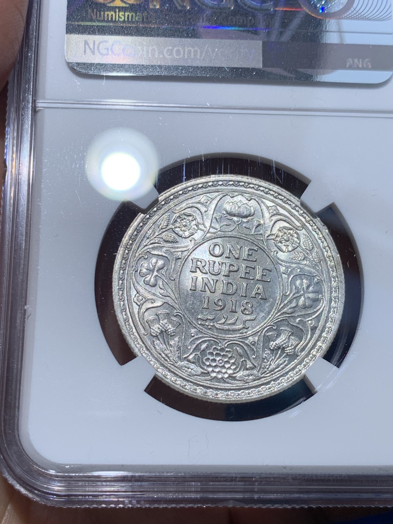 《竞宝斋》第252场-周日，周一2场连拍 (全场包邮) NGC MS60 英属印度 1918年 C版 乔五 1卢比银币