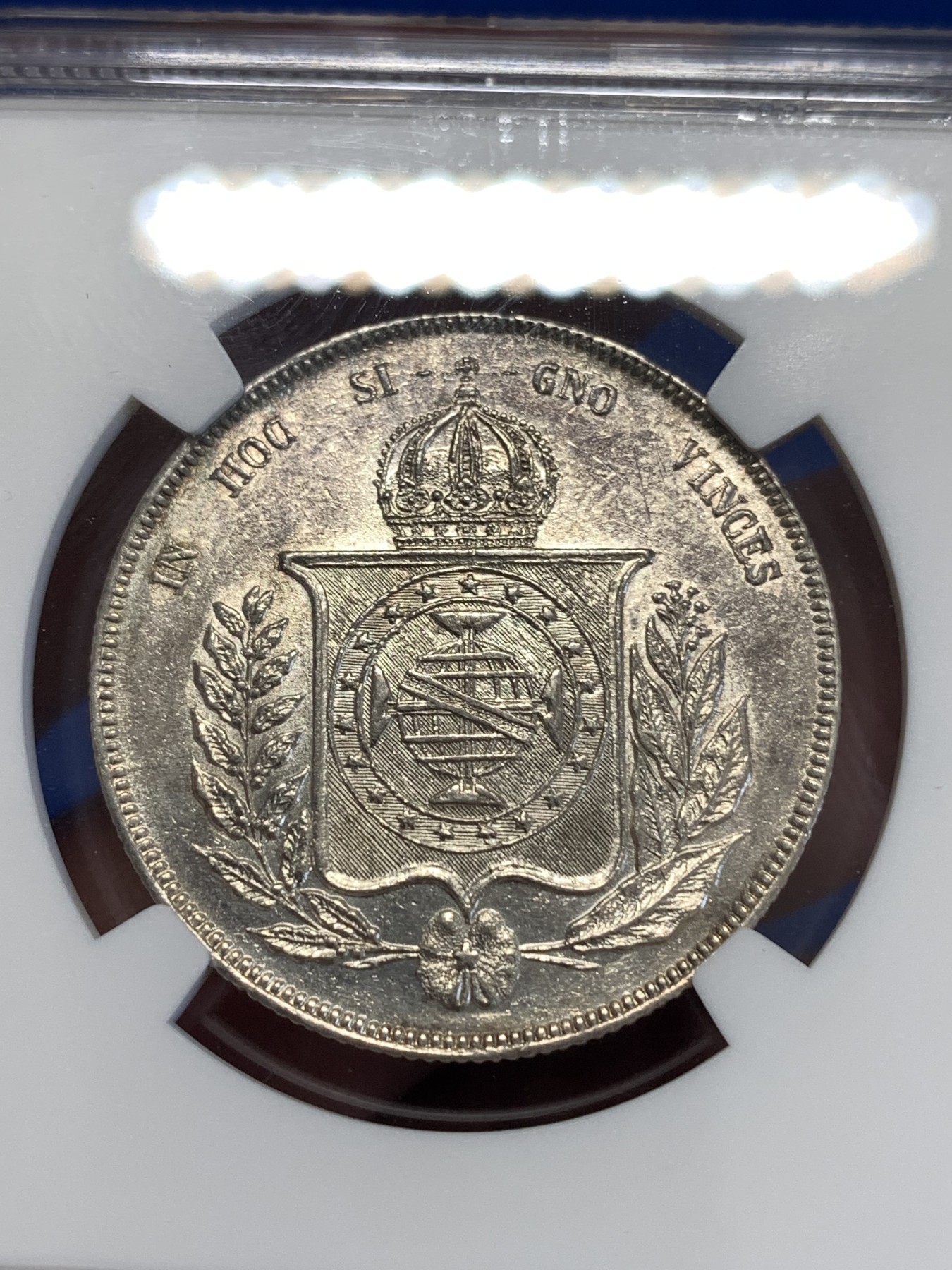《竞宝斋》第252场-周日，周一2场连拍 (全场包邮) NGC AUD 1860/50 巴西 1000瑞斯 银币