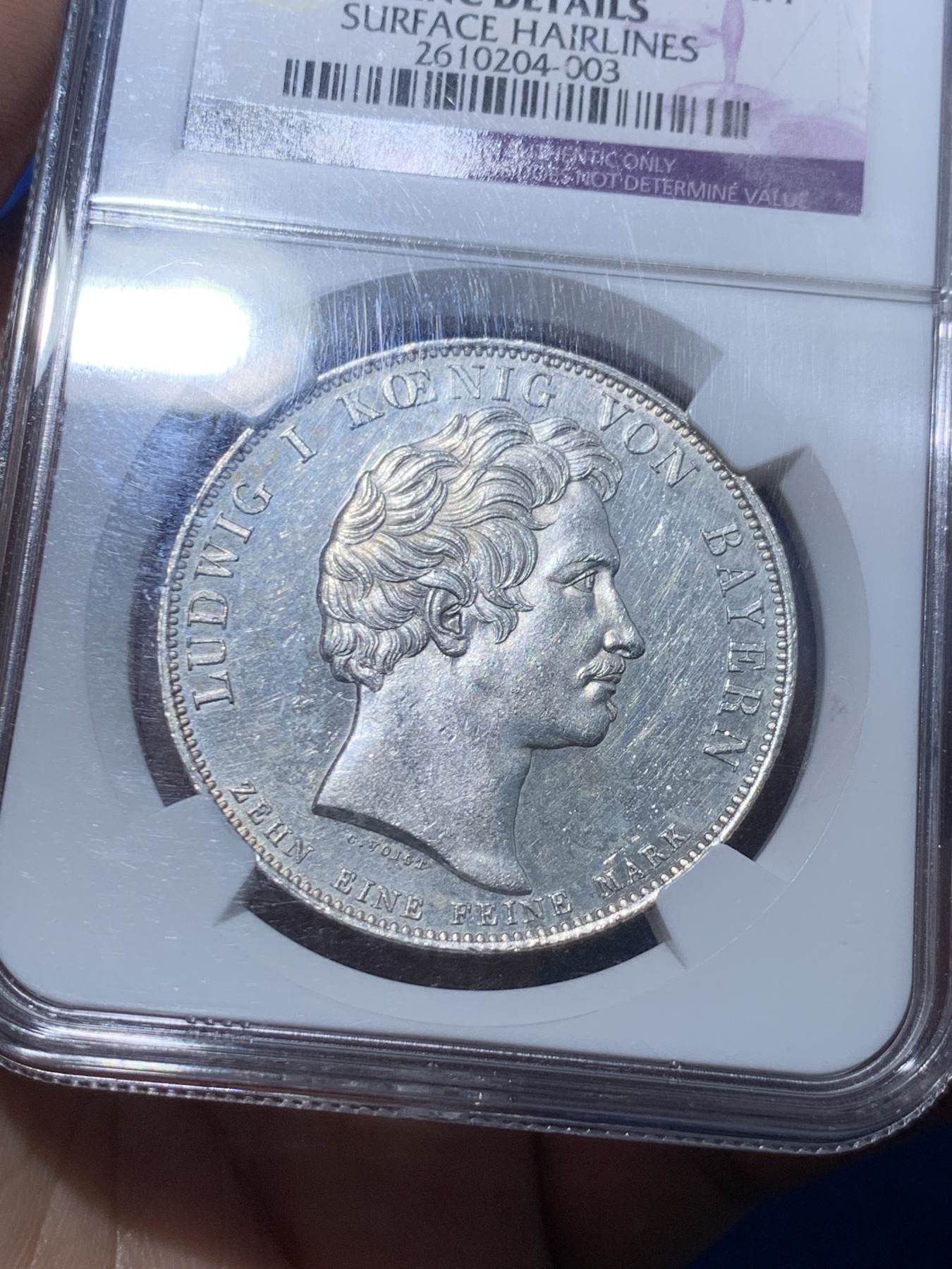《竞宝斋》第252场-周日，周一2场连拍 (全场包邮) NGC UNC 德国巴伐利亚1829年商贸条约历史泰勒银币