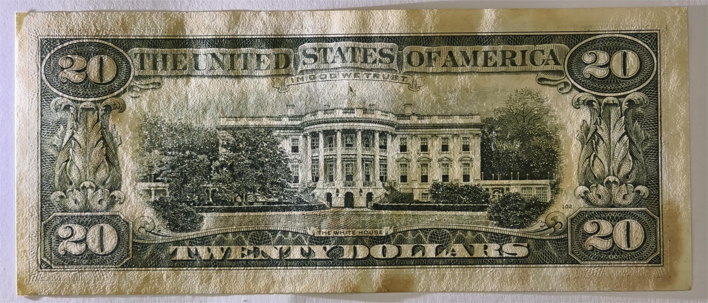 紫瑗钱币——第333期拍卖——纸币场 美国 1988年 B版 A序列 安德鲁·杰克逊 20美元 小头版 UNC（有大黄斑）