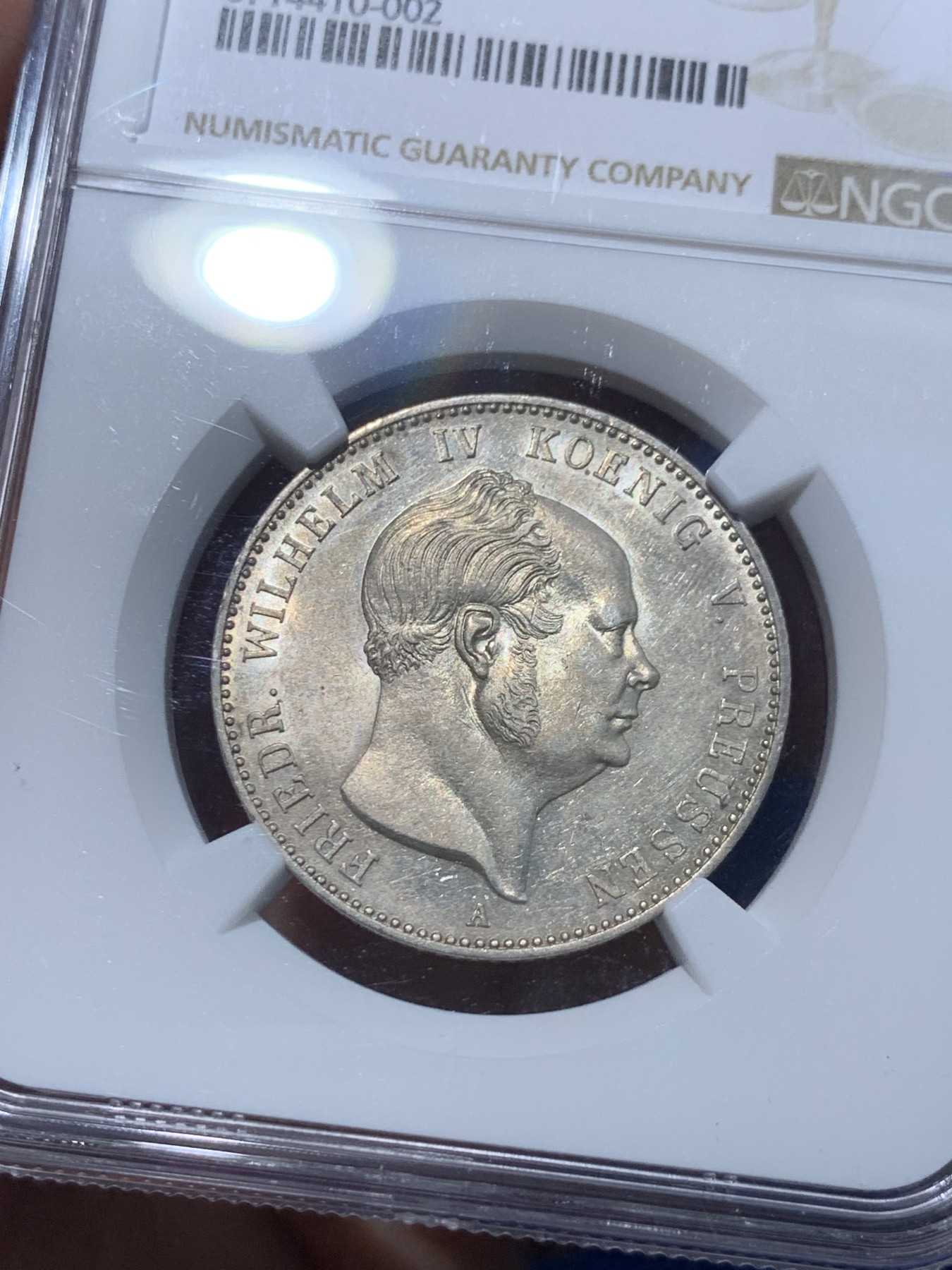 《竞宝斋》第252场-周日，周一2场连拍 (全场包邮) NGC AU58 德国 1852 霍亨索伦 威廉四世 1古尔登银币 该系列钱币中最大面值 首拍品种 非常见普鲁士